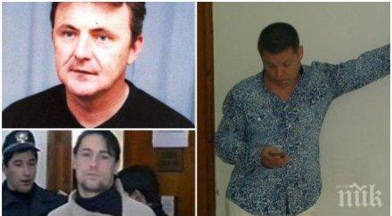 темида оправдаха пламен дишков кела убийството мастара