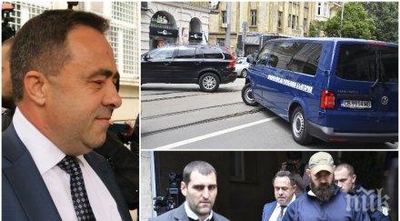 тузар изглежда вилата правец проверявания зам министър снимки