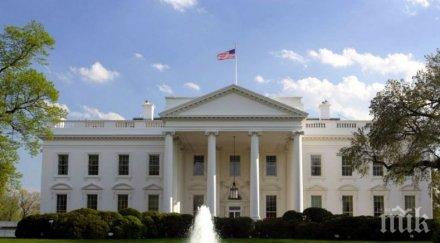 достъпът белия дом блокиран час заради протестите