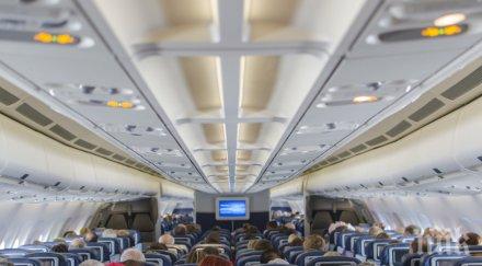 обеднели всеки трети почива чужбина