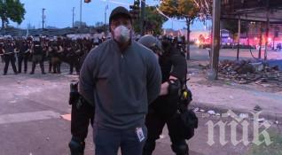 РАЗМИРИЦИ В САЩ: Демонстранти нападнаха и централата на CNN в Атланта