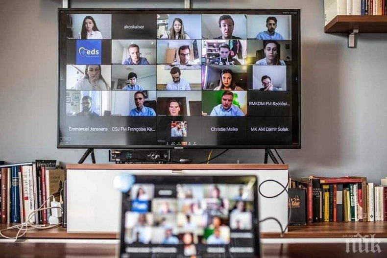 Бояна Танева и Георги Георгиев от МГЕРБ участваха в първото онлайн Общо събрание на Европейските демократи студенти