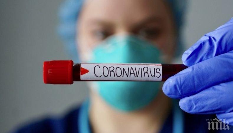 Заразените с коронавируса в Украйна вече са над 23 000