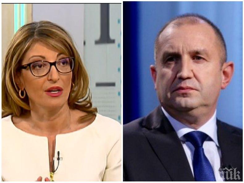 Екатерина Захариева скочи срещу Радев: Какъв хаос? Държи се като опозиция, това не е подход на президент