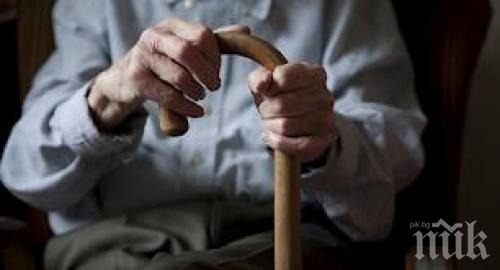 Румънец стана най-възрастният мъж в света - вижте на колко години е