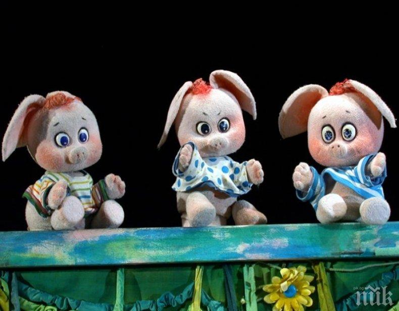 Столичният куклен театър отново отваря врати за зрители в навечерието на 1-ви юни