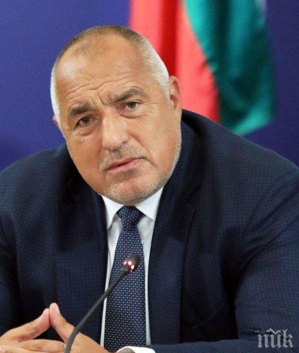 Премиерът Борисов със съболезнования за смъртта на Кристо: Отиде си един изключително талантлив българин