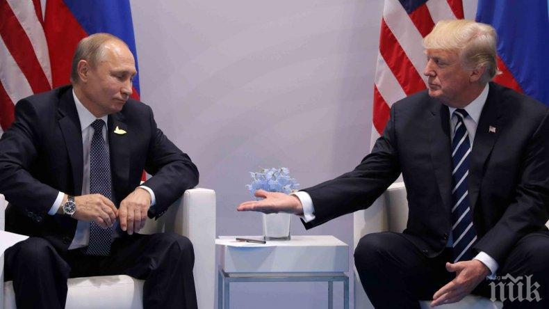 Тръмп отлага срещата Г-7 за септември, кани Русия