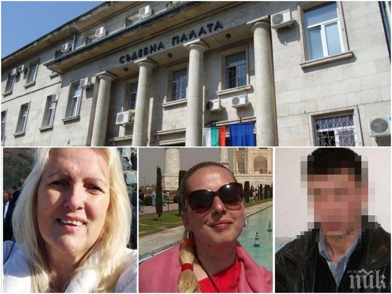 Оставиха в ареста адвокатката Румяна Тодорова и дъщеря й Деница заради готвено покушение срещу съдия