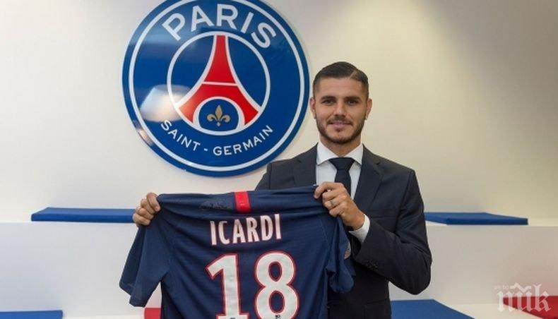 Първата мега сделка на трансферния пазар след COVID-19 вече е факт