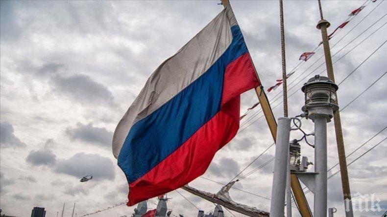 Руското външно министерство призна, че е на дъното в отношенията си със САЩ