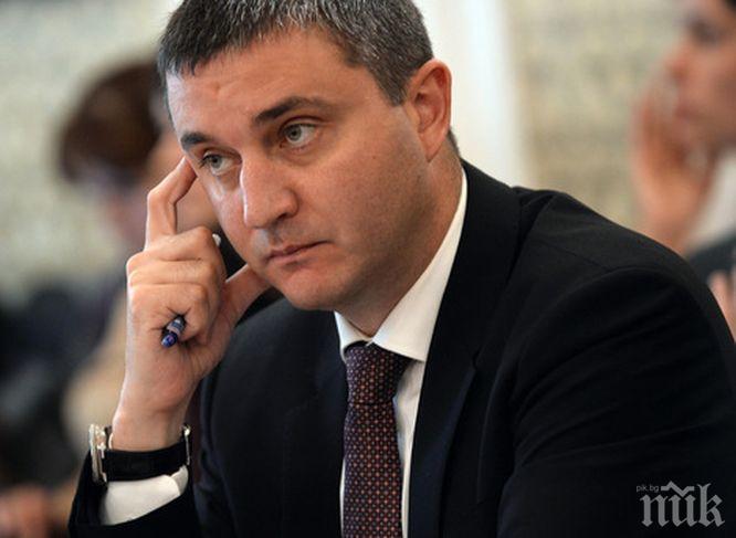 1,278 млрд. лв. излишък в бюджета към края на май