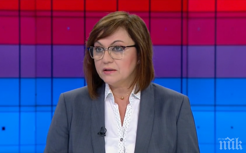 Корнелия Нинова успя с плана си - БСП прие на подпис графика за преките избори и няма да има пленум