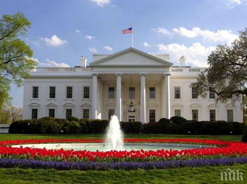 Достъпът до Белия дом блокиран за час заради протестите