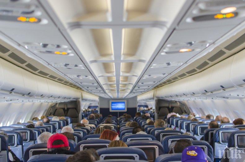 ОБЕДНЕЛИ ЛИ? Всеки трети ще почива в чужбина