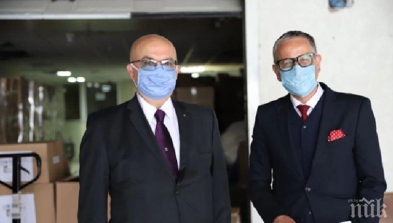 Подарихме на Косово защитни облекла срещу КОВИД-19