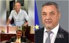 Валери Симеонов сензационно пред ПИК: Милионите са теглени от Божков около местните избори и протестите срещу Гешев! Най-мощният транш е преди балотажа на Мая Манолова...Ето защо Златев според мен е следващият!