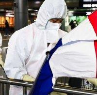Броят на жертвите на коронавируса във Франция вече е над 29 000 души