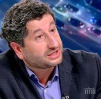 ПЪРВО В ПИК: Прокуратурата подхвана Христо Иванов за фалшиви подписи