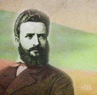 ПОКЛОН: България отбелязва 174 години от рождението на Христо Ботев