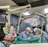 ВМА с нова апаратура за щадяща чернодробна хирургия