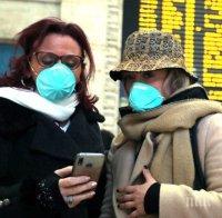 Северна Македония въведе ограничителни мерки за движение на гражданите заради коронавируса