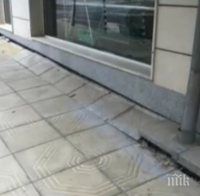 Блок в София пропада, търсят причината