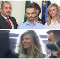 ЕКСКЛУЗИВНО В ПИК: Лилана се изцепи пред съда: Ремонтирали сме повече улици от Борисов! Президентът ми връчи награда (ОБНОВЕНА/СНИМКИ)