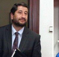СКАНДАЛ: Христо Иванов ще следи мониторинга на България
