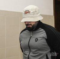 окончателно доживотен затвор любо гребеца наглите