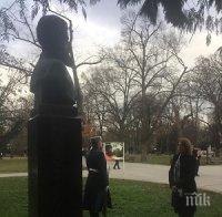 Фандъкова цитира Христо Ботев