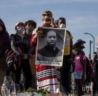 Независима аутопсия показва, че Джордж Флойд е починал от задушаване