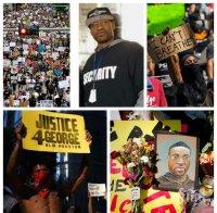 Америка гори - 40 града на бунт! Марш в памет на Джордж Флойд събра 25 хиляди по улиците на Хюстън (ВИДЕО)