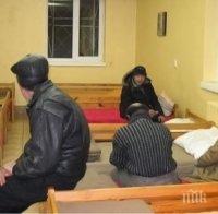 Жители на кв. “Захарна фабрика“ в София отново на протест