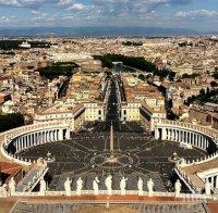 Във Ватикана ще се проведе съдебен процес срещу 10 души за финансови измами