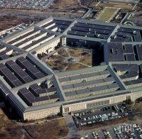 НАПРЕЖЕНИЕТО РАСТЕ: Пентагонът разположи военни около Вашингтон