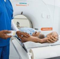 „Пълмед“ с ново поколение скенер