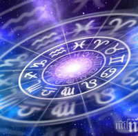 ЗВЕЗДИТЕ ГОВОРЯТ: Денят отваря портал към небето, половите органи са уязвими 