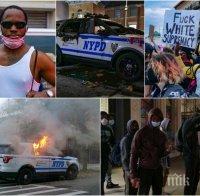 Какво става в Щатите. Последната битка на Сорос срещу Тръмп. Ще пламне ли заразата и у нас