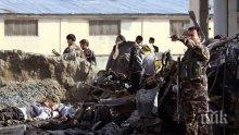 Атентатор се самовзриви в джамия в Кабул, има ранени