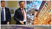 ИЗВЪНРЕДНО В ПИК: Разследват Бобокови за антики като Васил Божков! Погнаха ги за колекция от антични предмети в Нумизматичния музей в Русе