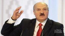Лукашенко уволни правителството