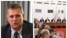 ПЪРВО В ПИК TV! Комисията по енергетика прие идеята за държавните бензиностанции (ВИДЕО/ОБНОВЕНА)