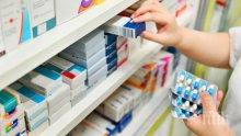 Глобиха 100 аптеки и магазини, погазили правилата по време на извънредното положение