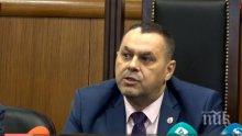 ИЗВЪНРЕДНО В ПИК TV! Спецпрокуратурата и МВР с разкрития за заловените с подкуп граничари - искали ли си 4000 лв., но получили по 1000 лв. (ВИДЕО/ОБНОВЕНА/СНИМКИ)