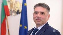 Кирилов не прие избора на НПО за съвета за мониторинг на съдебната система