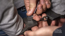 Арестуваха четирима, гаврили се с момче от Пловдив, съблекли го по бельо