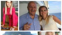 ГОРЕЩО В ПИК: Вдовицата на Стефан Шарлопов заголи пищен бюст - красивата Бояна стана готвачка в хотела на съпруга си (СНИМКИ)