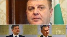 Каракачанов с първи думи за Бобокови - вицепремиерът потвърди, че е кум на единия брат и кръстник на трите му деца