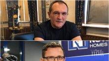 Шефът на „Национална лотария“ опроверга Васил Божков за комиксите: Фирмата не е плащала никакви подкупи